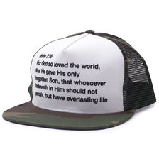 Supreme Preach Mesh Back 5-Panel WOODLAND CAMO画像