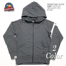 MOMOTARO JEANS 出陣ジップアップ スウェットフーディ 07-044画像