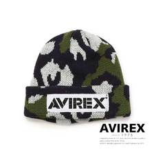 AVIREX KIDS CAMO KNIT CAP 421018309画像