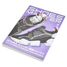 SHOES MASTER VOL.30 2018 FALL / WINTER画像