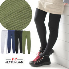 J.E.MORGAN 無地 サーマル ロングパンツ J7229画像