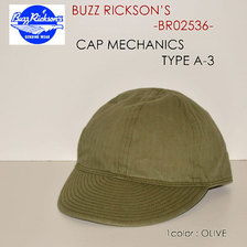 Buzz Rickson's TYPE A-3 メカニックキャップ BR02526画像