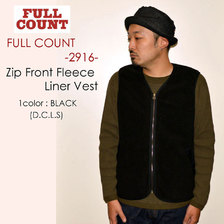 FULLCOUNT Zip Front Fleece Liner Vest (D.C.L.S) 2916画像