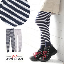 J.E.MORGAN ボーダー柄 サーマル ロングパンツ J8247画像