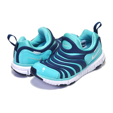NIKE DYNAMO FREE (PS) aurora green/igloo-blue force 343738-310画像