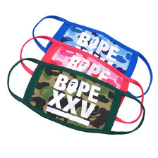 A BATHING APE 18AW BAPE XXV ABC MASK 1E70182078画像