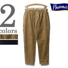 Pherrow's 18W-PEZP1画像