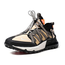 NIKE AIR MAX 270 BOWFIN "LIMITED EDITION for NSW" BGE/BLK/GRY/ORG/WHT AJ7200-001画像