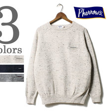 Pherrow's 18W-PJPS1画像