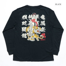 SKULL WORKS &times; CROWS ロンT "坊屋春道&セクシーガール" SCW-1118画像