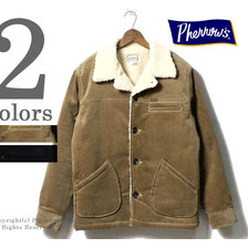 Pherrow's 18W-PBCC1画像