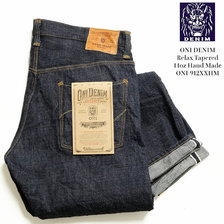 ONI DENIM Relax Tapered 14oz Hand Made ONI-912XXHM画像