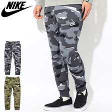 NIKE Club Camo BB Jogger Pant AJ2112画像