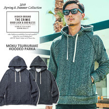 CRIMIE MOKU TSURIURAKE HOODED PARKA C1K1-SW05画像