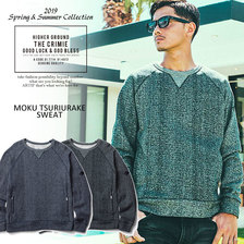 CRIMIE MOKU TSURIURAKE SWEAT C1K1-SW04画像
