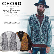CHORD NUMBER EIGHT LEOPARD CARDIGAN N8M1K1-KN03画像