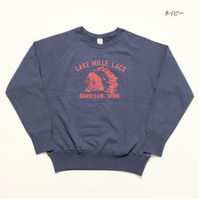 WAREHOUSE Lot 461 LAKE MILLE LACS画像