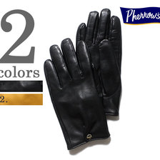 Pherrow's 18W-PLG1画像