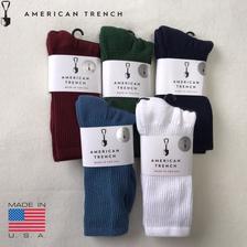 AMERICAN TRENCH Mil-Spec Sport Socks with Silver画像