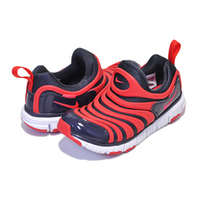 NIKE DYNAMO FREE (PS) gridiron/flash crimson 343738-015画像