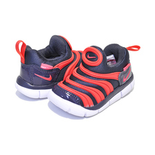 NIKE DYNAMO FREE (TD) gridiron/flash crimson 343938-015画像