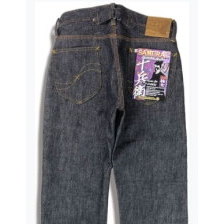 SAMURAI JEANS S100XJ 刃十兵衛モデル画像