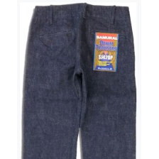SAMURAI JEANS SJ42DP17O 17ozデニムトラウザーズ画像
