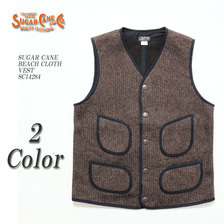 SUGAR CANE BEACH CLOTH VEST SC14284画像