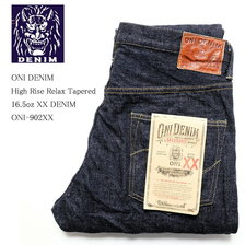 ONI DENIM High Rise Relax Tapered 16.5oz XX DENIM ONI-902XX画像