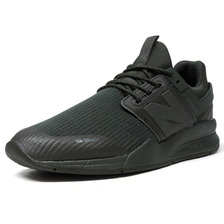 new balance MS247 NDA LIMITED EDITION画像
