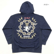 GO-COO!! プルパーカー "雷神ゴクー" GSJP-8248画像