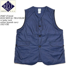 POST OVERALLS 1512 ROYAL TRAVELER cotton brocade navy 1512-CB2画像