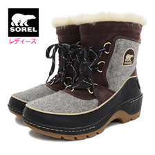 SOREL TIVOLI III Cattail/Quarry WOMENS NL3076-908画像