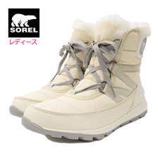 SOREL WHITNEY SHORT LACE Fawn WOMENS NL2776-920画像