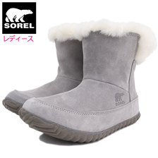 SOREL OUT N ABOUT BOOTIE Chrome Grey/Natural WOMENS NL3073-061画像