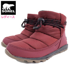 SOREL WHITNEY SHORT Rich Wine WOMENS NL3088-624画像