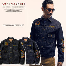 SOFTMACHINE TERRITORY DENIM JK(DENIM JACKET)画像