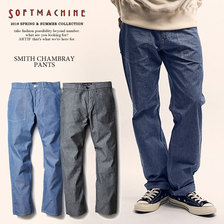 SOFTMACHINE SMITH CHAMBRAY PANTS(BAKER PANTS)画像