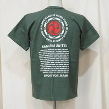 SAMURAI JEANS クルーネック復興支援Tシャツ SJST19-HIH画像