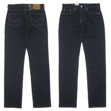 Levi's 511 SLIM PREMIUM INDIGO 04511-2406画像