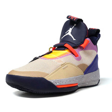 NIKE AIR JORDAN XXXIII PF "MICHAEL JORDAN" "LIMITED EDITION for JORDAN BRAND" BGE/PPL/NVY/YEL/ORG/GRY/WHT BV5072-200画像