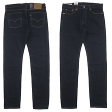 Levi's RedTab 510 SKINNY PREMIUM INDIGO 05510-0736画像