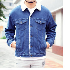 HTML ZERO3 Union Explorer Denim JKT JKT203画像