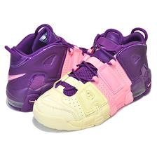 NIKE AIR MORE UPTEMPO(GS)citron tint/pink tint AV8237-800画像