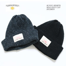 SUNNY SPORTS SILK KNIT CAP SN15S070画像