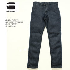 G-STAR RAW BRONSON TUXEDO SLIM PANTS D11064-8968画像