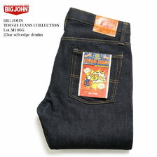 BIG JOHN Lot.M106G 23oz. DENIM "TOUGH JEANS" SLIM TAPERED M106G-000A画像