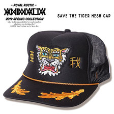 ANIMALIA SAVE THE TIGER MESH CAP AN19S-CP01画像