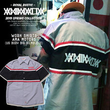 ANIMALIA WORK SHIRTS :AMA MOTORS(US BODY Big silhouette) AN19S-SH01画像