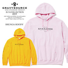 GRAVYSOURCE SHUNGA HOODY GS19-HSW03画像
